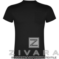 Tricou Teckel