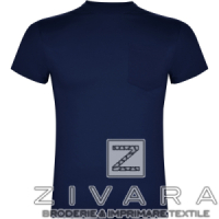 Tricou Teckel