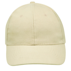 Classic personalized cap, Caps for adults, Color: rosu, Color: Royal, Color: beige, Color: denim, Color: turquoise, Color: dark 