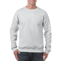 Bluza unisex Gildan Heavy, Bluze pentru barbati