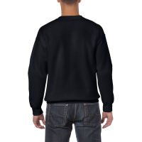 Bluza unisex Gildan Heavy, Bluze pentru barbati