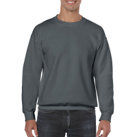 Bluza unisex Gildan Heavy, Bluze pentru barbati