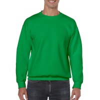 Bluza unisex Gildan Heavy, Bluze pentru barbati