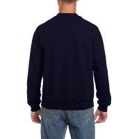 Bluza unisex Gildan Heavy, Bluze pentru barbati