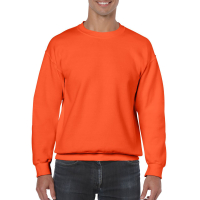 Bluza unisex Gildan Heavy, Bluze pentru barbati