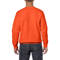 Bluza unisex Gildan Heavy, Bluze pentru barbati