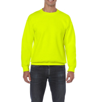 Bluza unisex Gildan Heavy, Bluze pentru barbati