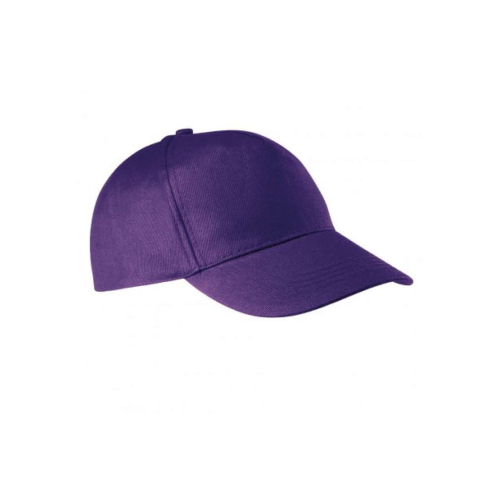 Custom K-up cotton cap, Caps for adults, Color: White, Color: Black, Color: rosu, Color: light pink, Color: Royal, Color: light 