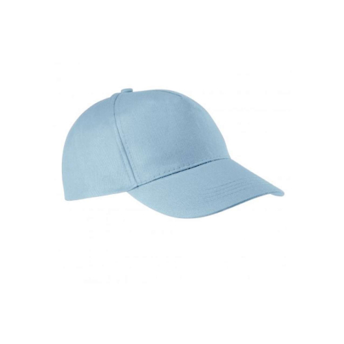 Custom K-up cotton cap, Caps for adults, Color: White, Color: Black, Color: rosu, Color: light pink, Color: Royal, Color: light 