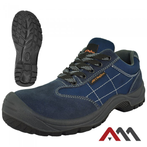 Pantofi de protectie BP CANVAS, Incaltaminte de lucru