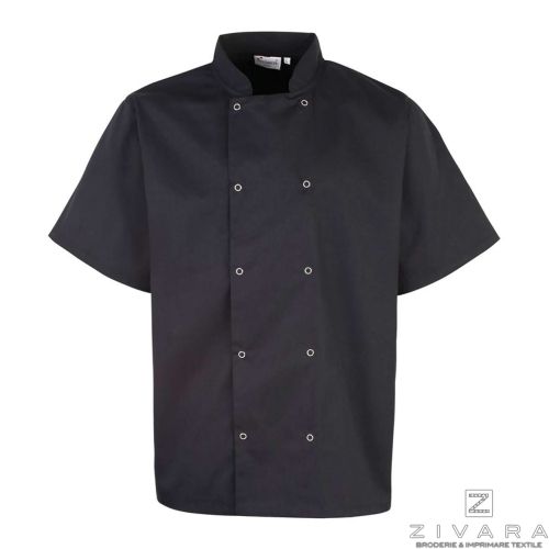 Camasa profesionala de bucatar PRZ664, Uniforme bucatari/ospatari, Size: XS, Color: White, Size: S, Color: White, Size: m, Color