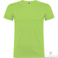 Tricou Beagle