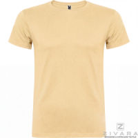 Tricou Beagle
