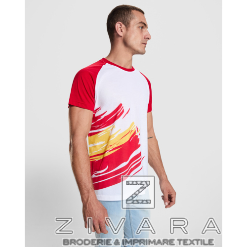 Tricou Forza
