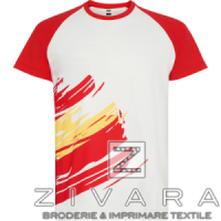 Tricou Forza