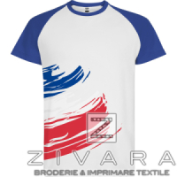 Tricou Forza