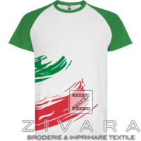 Tricou Forza